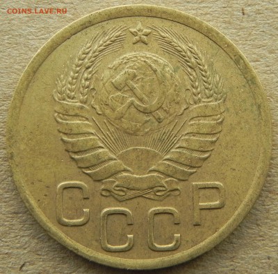 5)3 копейки 1939г, до 15.05.2018. 22:00 МСК - DSCN0229.JPG