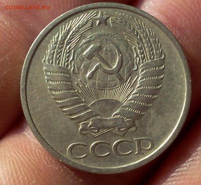 50 КОПЕЕК 1976г, 1973г до 13.05.18 - IMG_20180512_185021.JPG