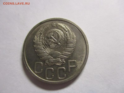 20 копеек 1938 на оценку - IMG_4904.JPG