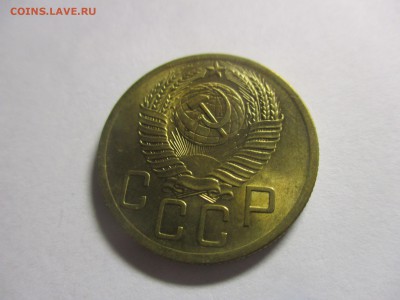 5 копеек 1953 года на оценку - IMG_4912.JPG