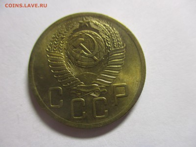 5 копеек 1953 года на оценку - IMG_4909.JPG