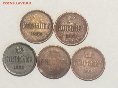 копейка : 1860 ем; -  1866 ем до 12.05.2018. 21.50 - eoL-aMKOCaI