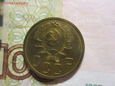 5 копеек 1935 новый герб на оценку - IMG_4917.JPG