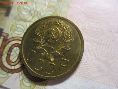 5 копеек 1935 новый герб на оценку - IMG_4918.JPG