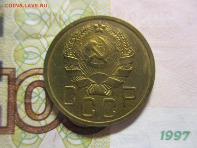5 копеек 1935 новый герб на оценку - IMG_4920.JPG