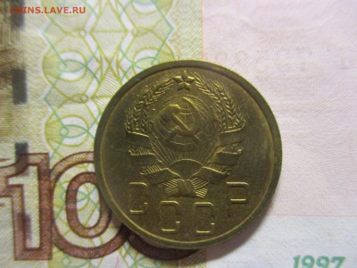 5 копеек 1935 новый герб на оценку - IMG_4921.JPG