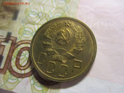 5 копеек 1935 новый герб на оценку - IMG_4922.JPG