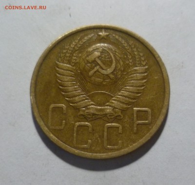 5 копеек 1949 года с 200 руб! до 14.05.в 22-10 МС - 5-49-2