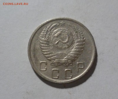 10 копеек 1951 года с 200 руб! до 14.05.в 22-10 МС - 10-51-2