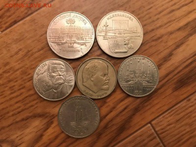 СССР, 6 монет с 200р, до 14 мая 22:00 мск - 8R8mBGtyDTY