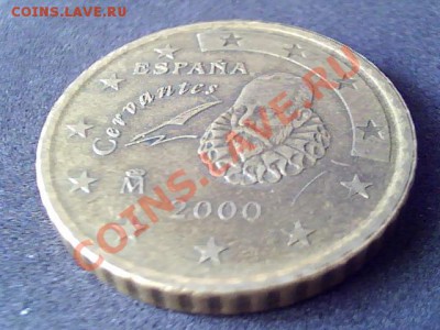 50 центов, 20 центов 2001-2003гг, 1 евро 2001года - 0057