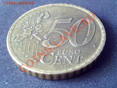 50 центов, 20 центов 2001-2003гг, 1 евро 2001года - 0056