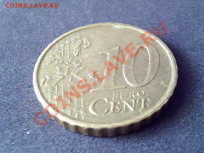50 центов, 20 центов 2001-2003гг, 1 евро 2001года - 0054