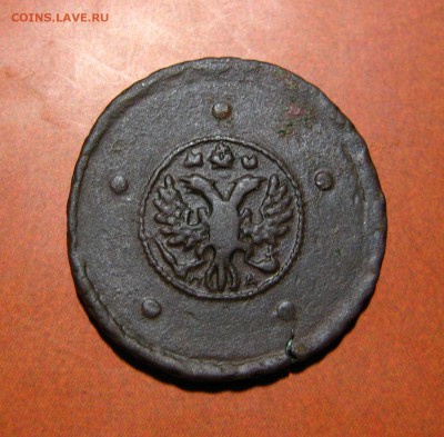 5 копеек 1727 - 8.8.JPG