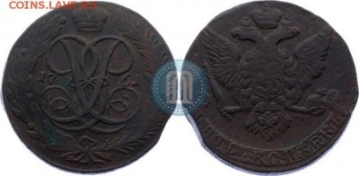 5 копеек 1761 стоит ли чистить - 61