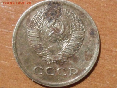 1 копейка 1967г.Определение разновидности. - SAM_5656.JPG