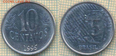 Бразилия 10 сентаво 1995 г, до 17.05.0018 г. 22.00 по Москве - Бразилия 10 сентавос 1995  936