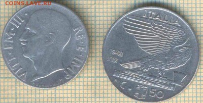 Италия 20 , 50 с 1941 г., до 17.05.0018 г. 22.00 по Москве - Италия 2 1941  941