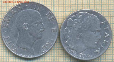 Италия 20 , 50 с 1941 г., до 17.05.0018 г. 22.00 по Москве - Италия 2 1941 а 941