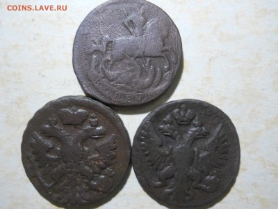 копейка1759,деньги1741.1751 до 15.05.2018 в 22-00 по мск. - DSCN2827.JPG