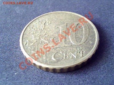 50 центов, 20 центов 2001-2003гг, 1 евро 2001года - 0052