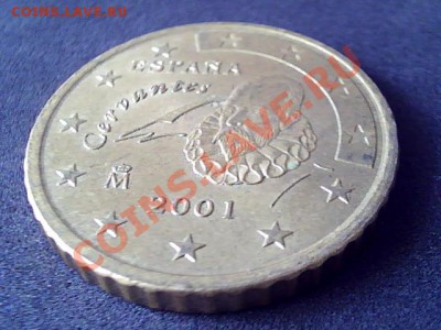 50 центов, 20 центов 2001-2003гг, 1 евро 2001года - 0046