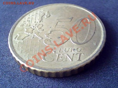50 центов, 20 центов 2001-2003гг, 1 евро 2001года - 0045