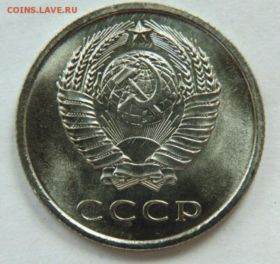 20 копеек 1968 UNC до 19.05.2018 в 22-00 - DSC06184.JPG