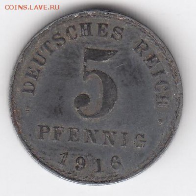 Германия, 12 монет 1916-1922 до 15.05.18, 22:30 - #И-302
