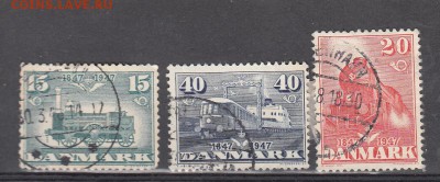 Дания 1947 паровозы 3м - 9