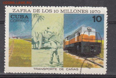 Куба 1970 локомотив 1м - 21