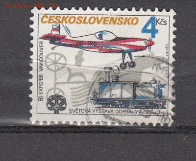 ЧССР паровоз самолет 1м - 41