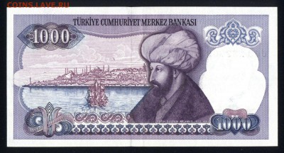 Турция 1000 лир 1986 (1970) unc 19.05.18. 22:00 мск - 1