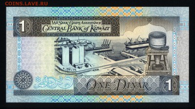 Кувейт 1 динар 1994 unc до 19.05.18. 22:00 мск - 1