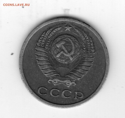 2 копейки 1974 - img20180512_17375663