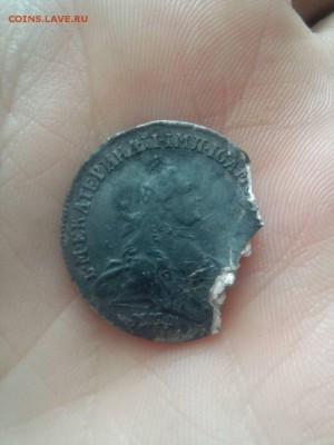 15 копеек 1764  зажевало - 321