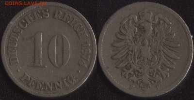 Германия 10 пфеннигов 1874 до 22:00мск 19.05.18 - Германия 10 пфеннигов 1874
