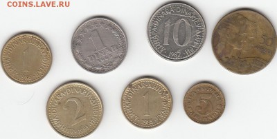 7 монет Югославии 1955-1987 до 22:30 14.05 - IMG_0001
