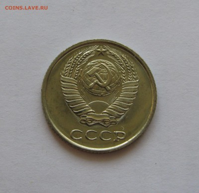 10 КОПЕЕК 1968 года. UNC. До 15 Мая в 22.00.00 МСК - 10коп68 (2).JPG