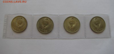20 КОПЕЕК 1982, 85, 88, 89 годов.  UNC! До 15 Мая в 22.00.00 - 20кп (4).JPG