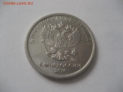 2 рубля,1 рубль- повороты,раскол,непрочекан. - IMG_8520