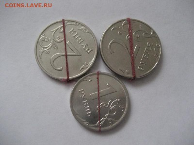 2 рубля,1 рубль- повороты,раскол,непрочекан. - IMG_8532