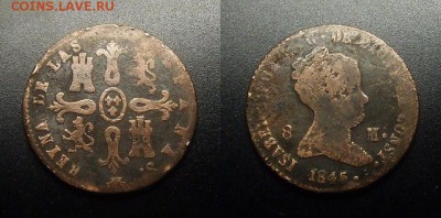 МОНЕТЫ МИРА 555 - Испания – 8 мараведи (1845)