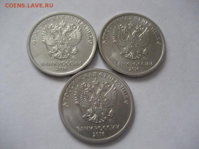 1 рубль 2016 ммд-расколы - IMG_8535