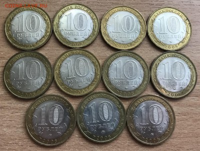 Азов ММД. 11 штук. до 17.05 - imgonline-com-ua-CompressBySize-ktPTefOHZy