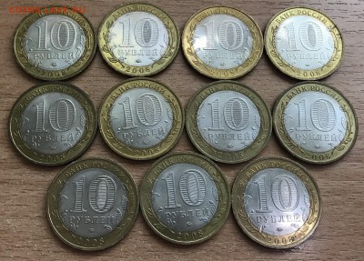Азов ММД. 11 штук. до 17.05 - imgonline-com-ua-CompressBySize-o0MQiRT9tc