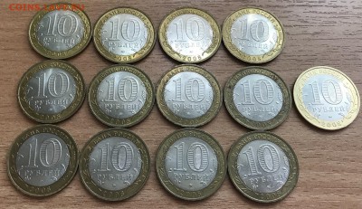 Владимир ММД. 13 штук. до 17.05 - imgonline-com-ua-CompressBySize-r6z3W8g5xx