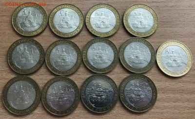 Владимир ММД. 13 штук. до 17.05 - imgonline-com-ua-CompressBySize-SFNjJ1tQPthM