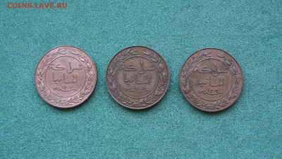 Германская Восточная Африка - 1 песо - комплект 1890-1892 - IMG_0001.JPG