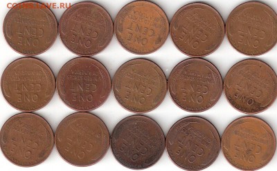 1 цент США -15шт. старые, РАСПРОДАЖА ФИКС - 15cent USA old A